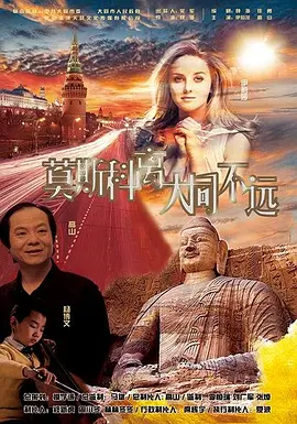 成人a区